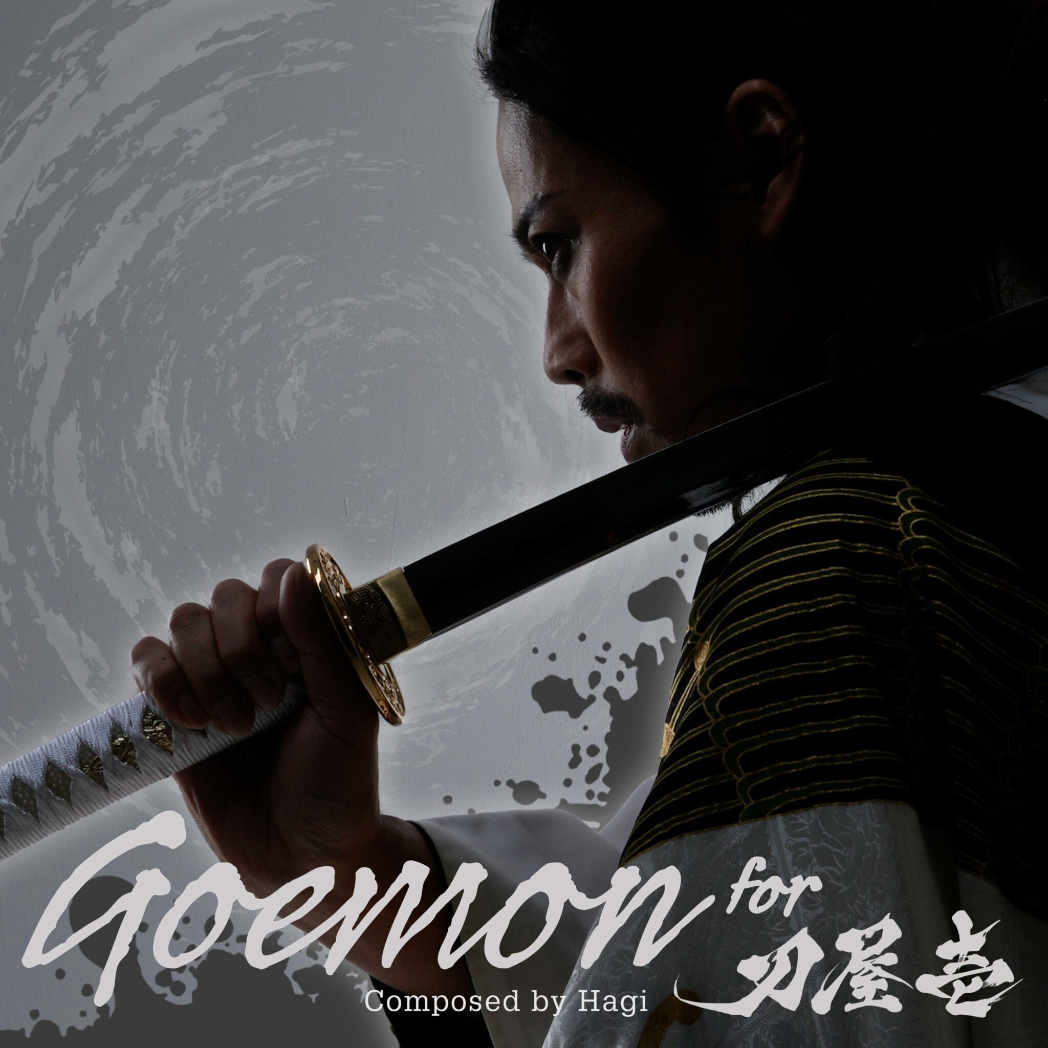 Goemon Samurai Performance