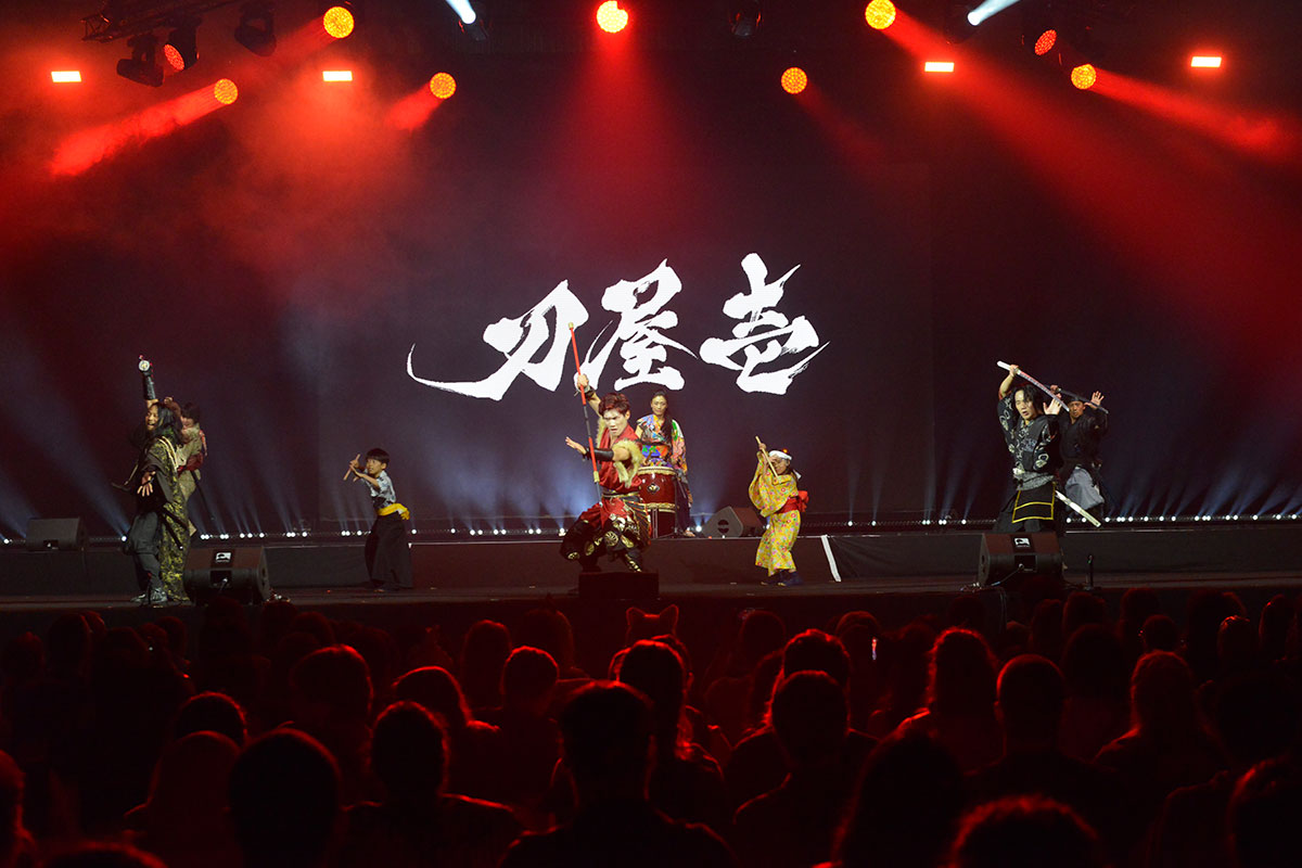 Samurai Show