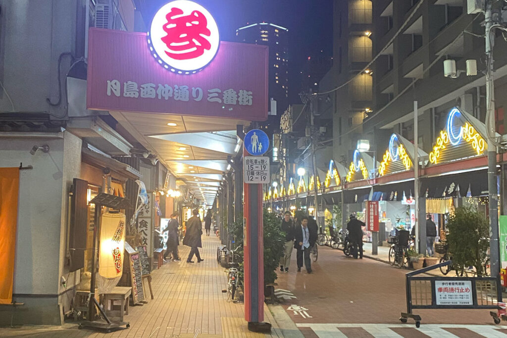 monja street in Tokyo