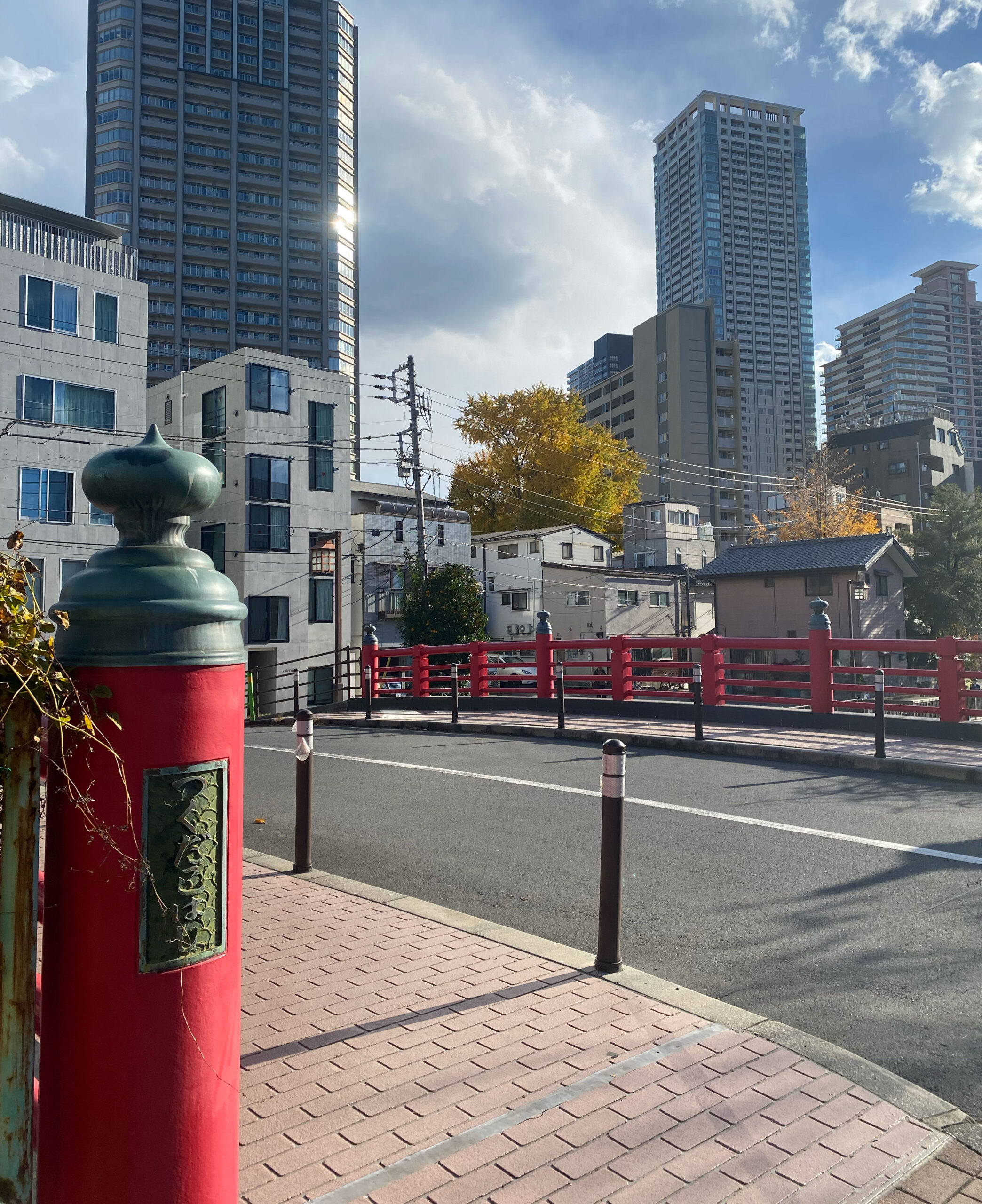 Tsukishima Walking Tour