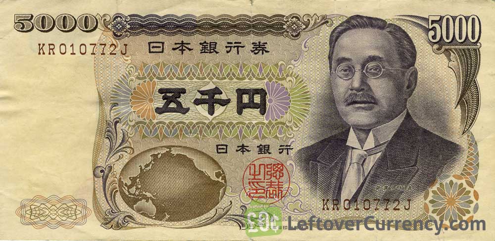 Inazo Nitobe appeared on the 5,000 yen bill