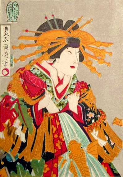 Date Hyogo OIRAN