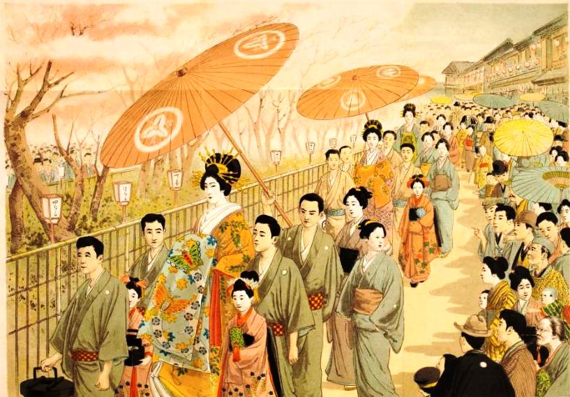 OIRAN Parades