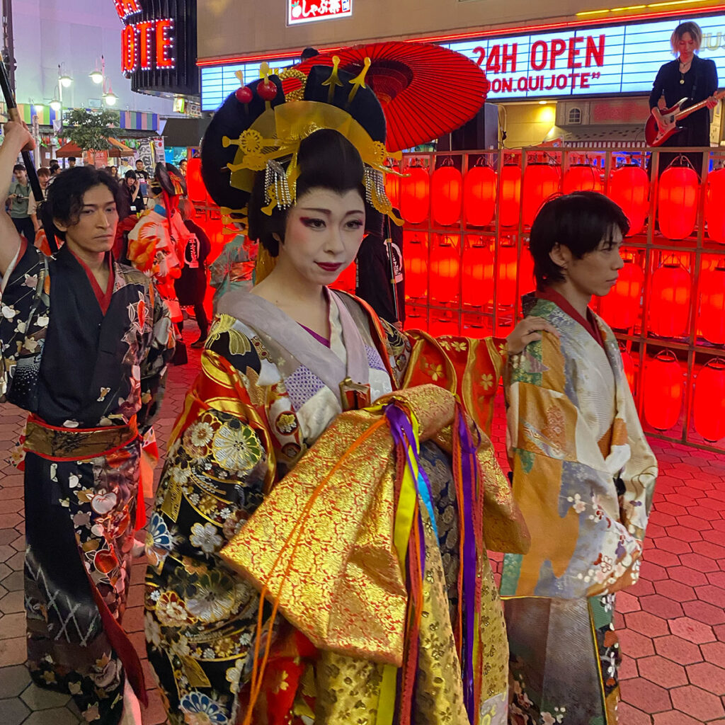 Oiran Asakusa Kaguwa
