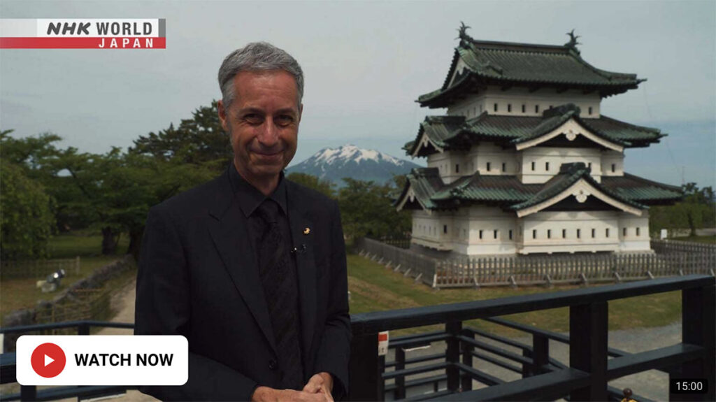 The Hayamichi-no-mono of the North - NHK World Japan