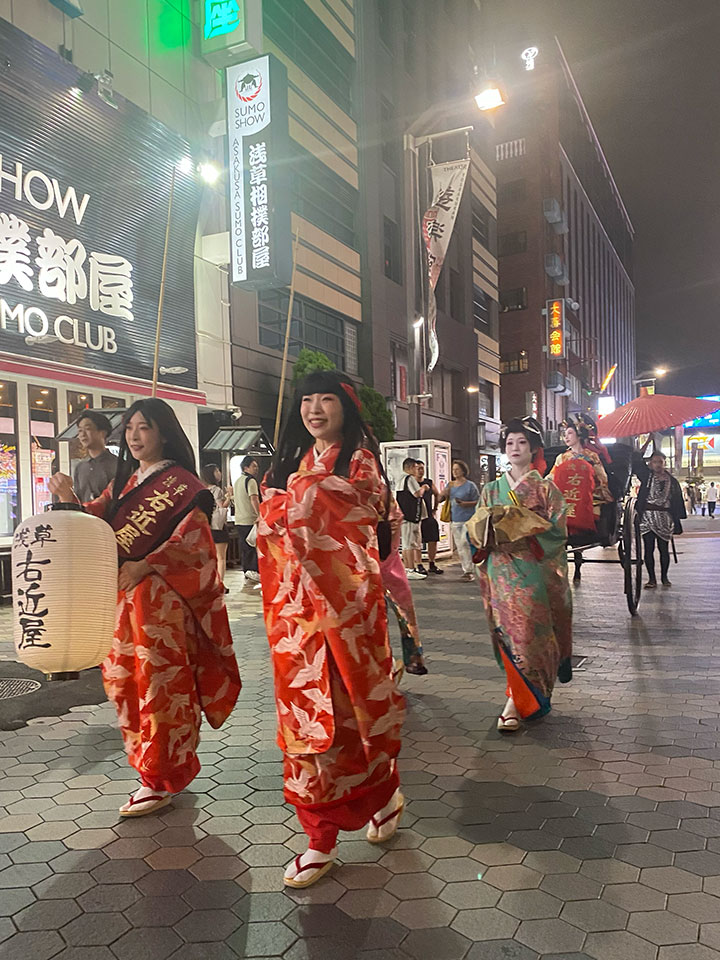 Oiran Night Rock Parade in Asakusa