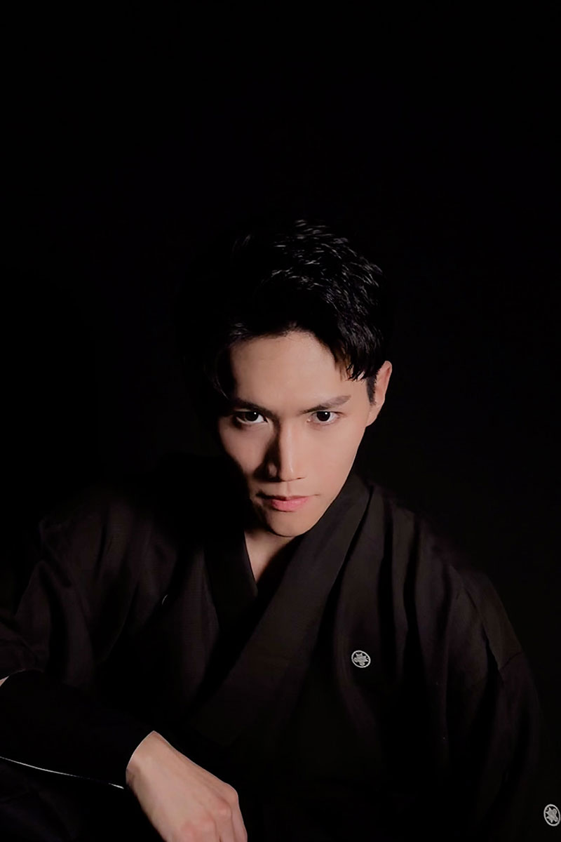 Sei: Samurai of high status