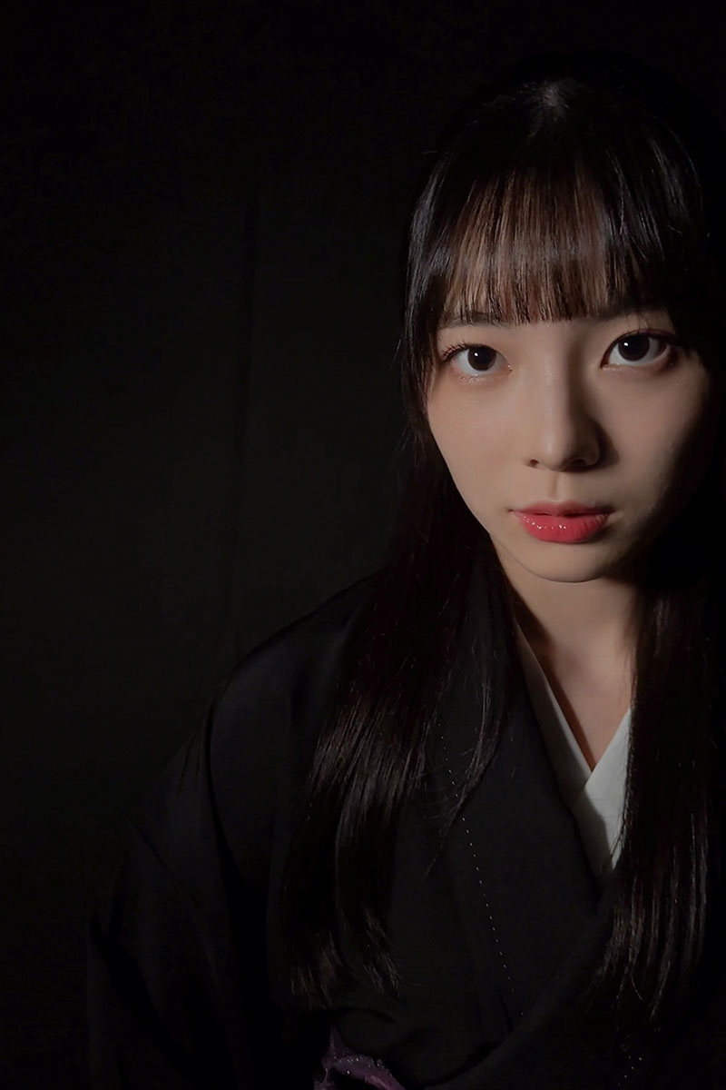 Suzu: Kamuro