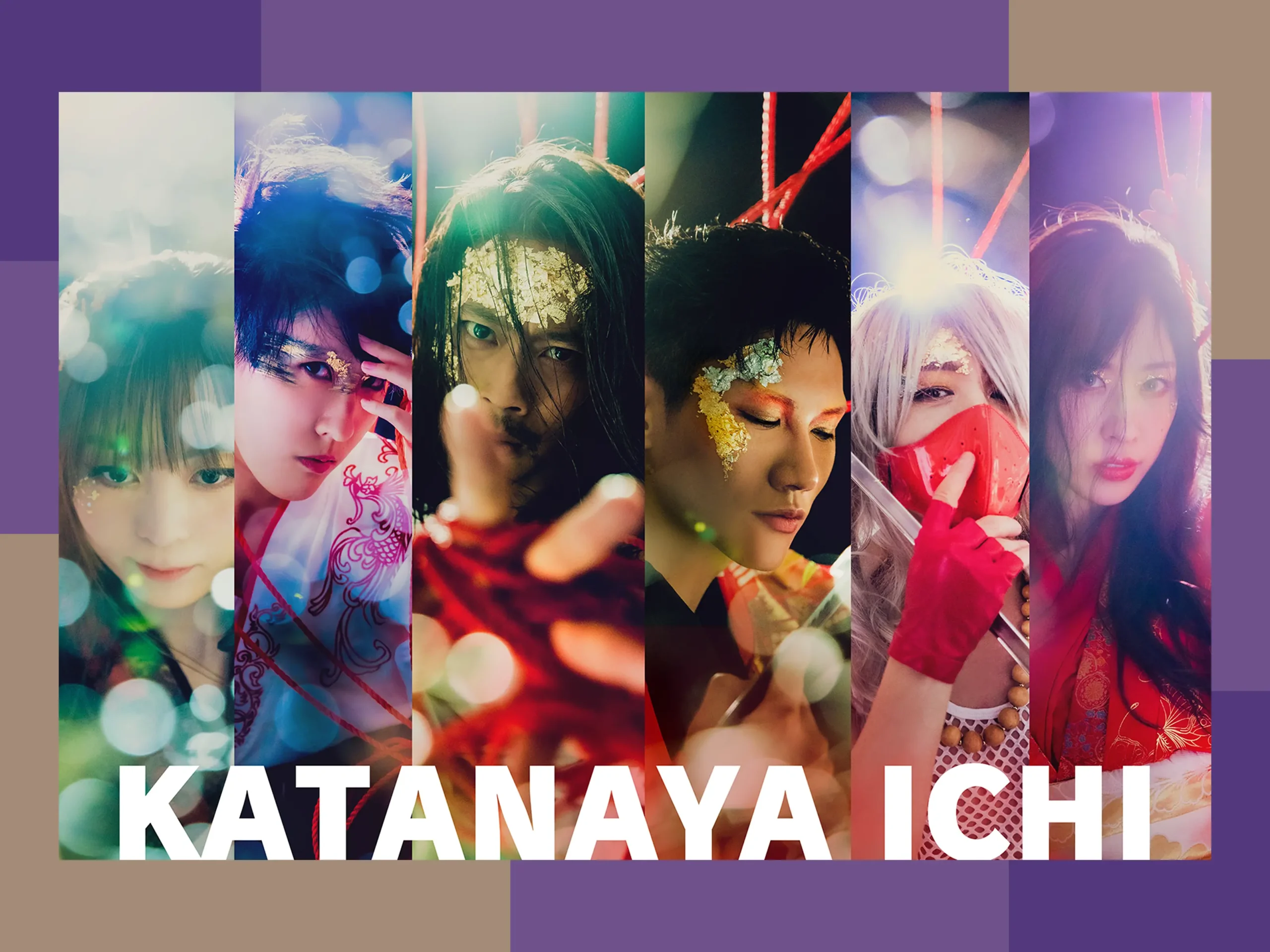 Samurai TATE Performance by KATANAYA ICHI at World Athletics Tokyo 2025