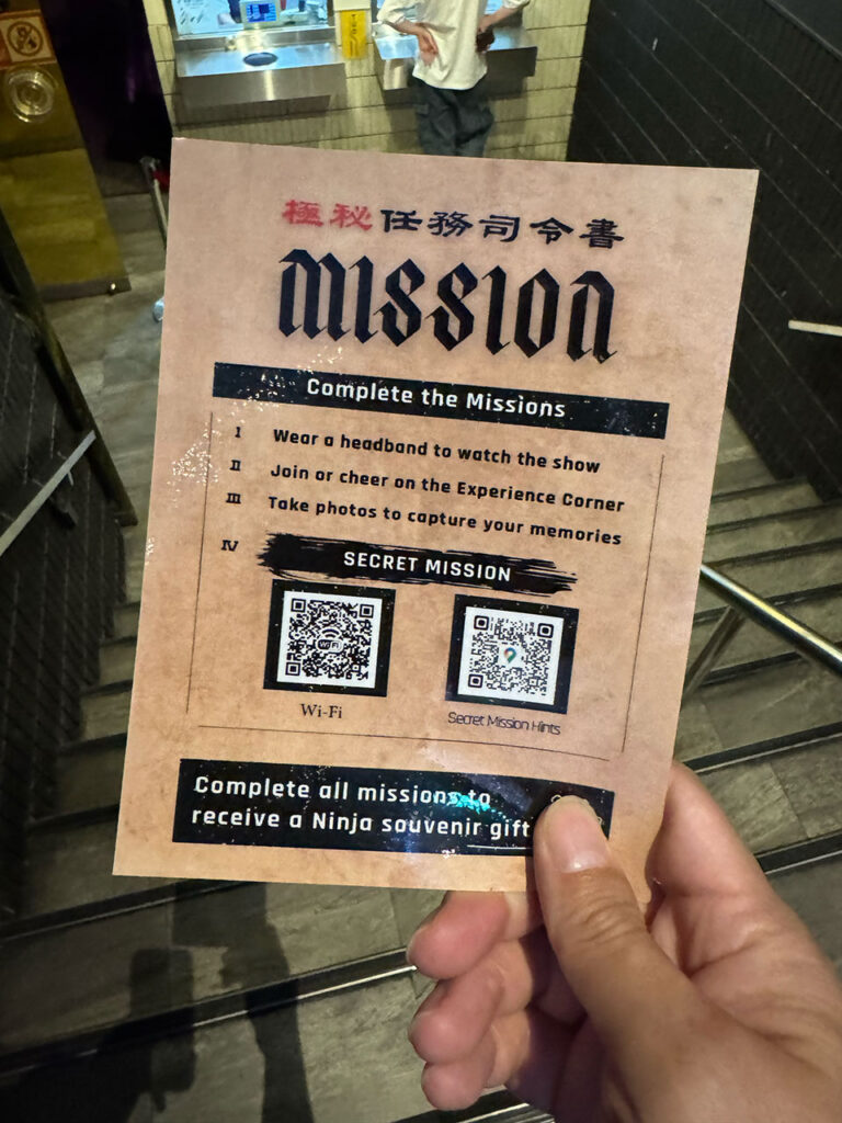 Ninja × Kabuki Show Secret Mission