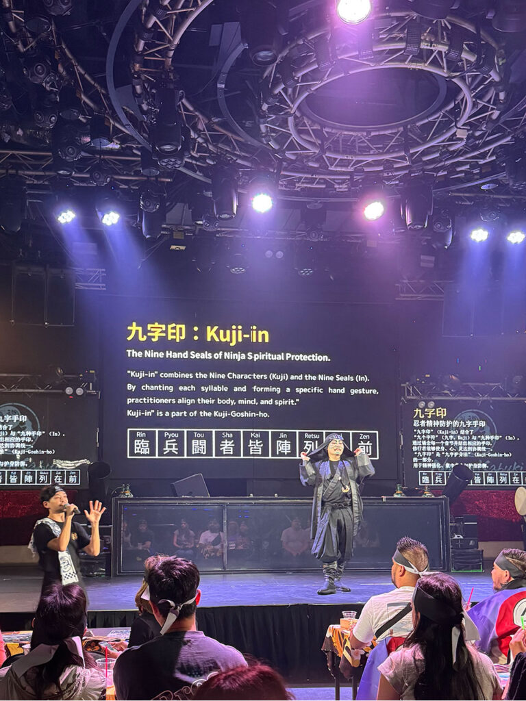 Kuji-in (Ninja Nine Hand Seals)