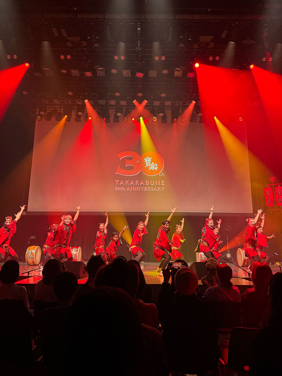 Takarabune 30th stage