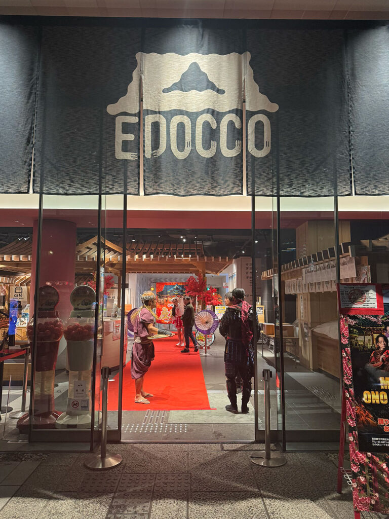 Kanda Myojin Shrine EDOCCO