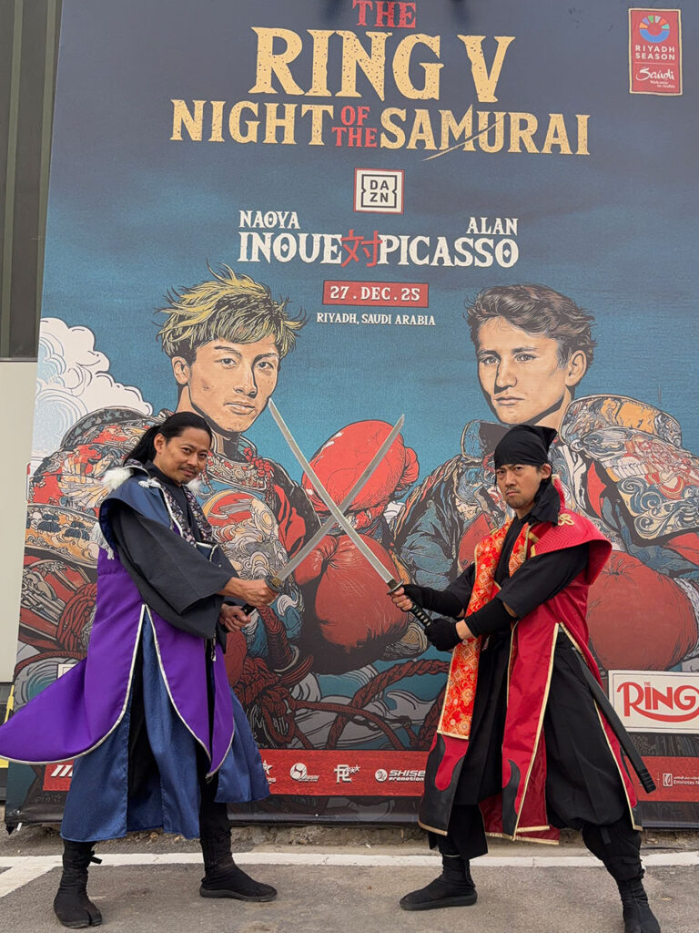 Naoya Inoue vs. David Picasso: Official Samurai Performance by KATANAYA ICHI | THE RING V in Saudi Arabia