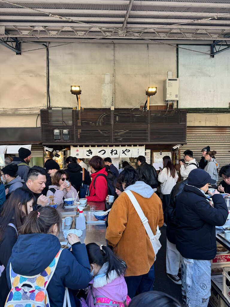 Kitsuneya’s Beef Bowl in Tsukiji