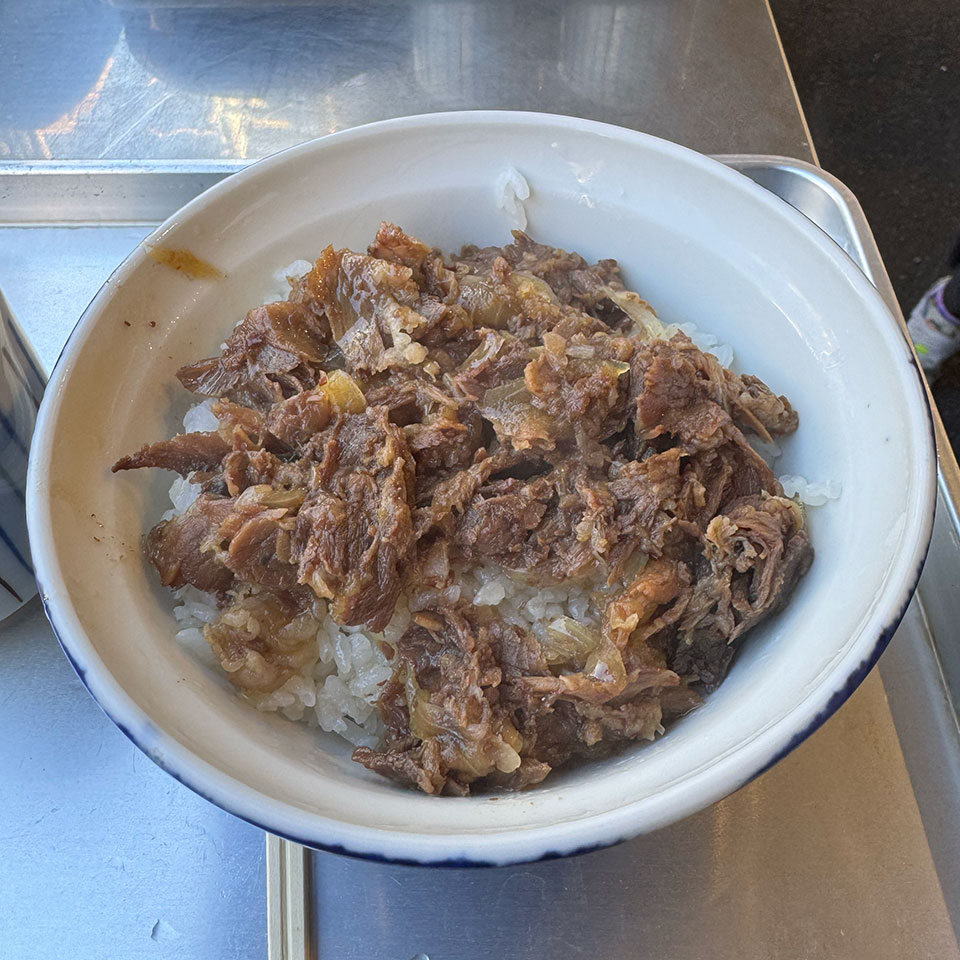 Kitsuneya’s Beef Bowl in Tsukiji