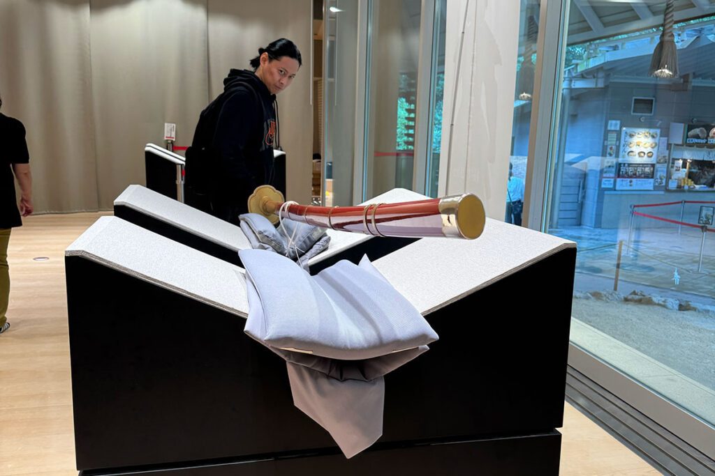 The Kusanagikan Dai Mizuno