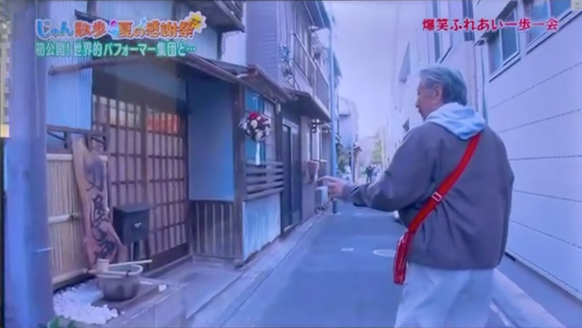 Featured on TV Asahi's "Jun Sanpo"