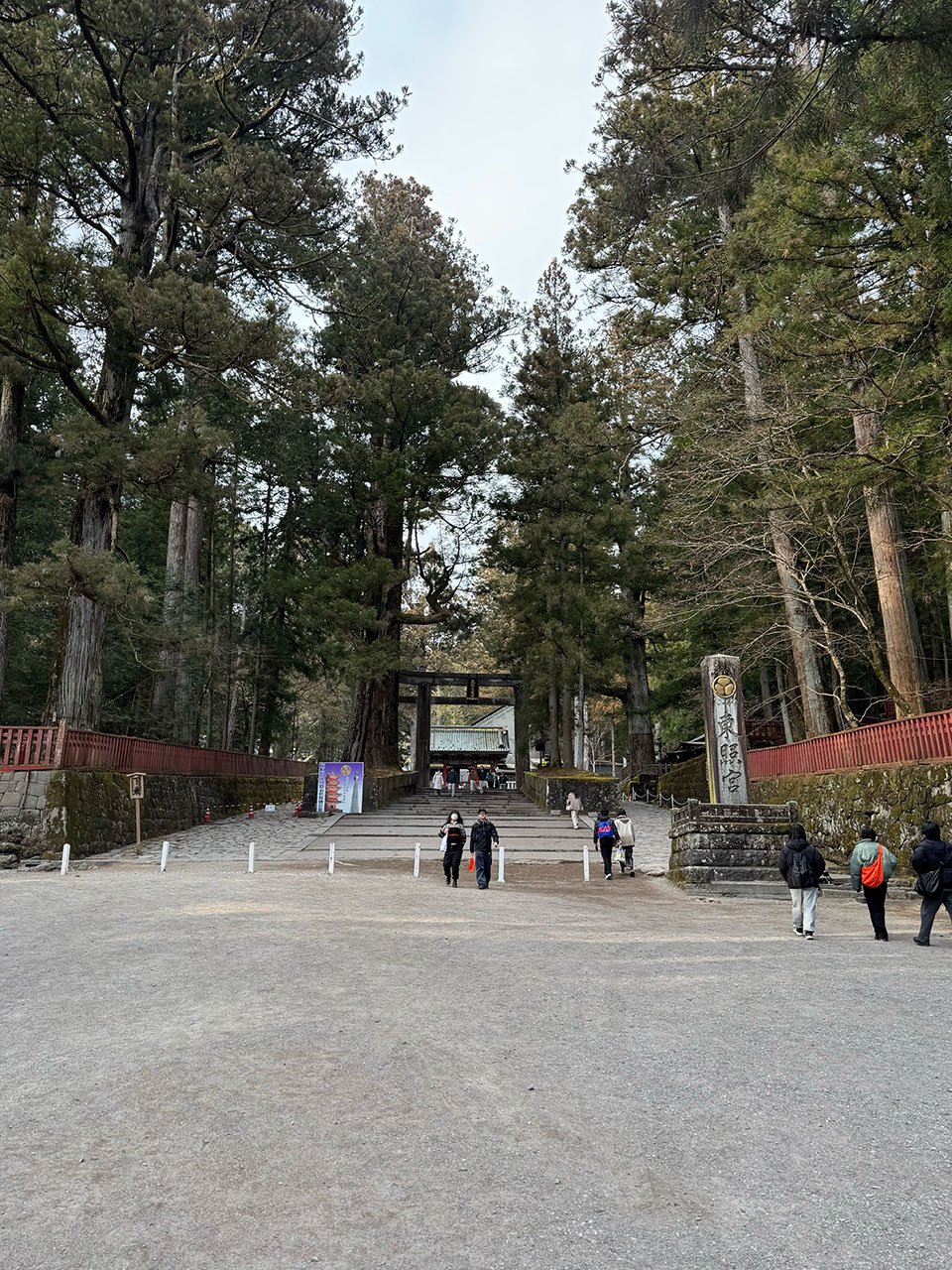 Nikko Toshogu - The Shrine Honoring Tokugawa Ieyasu