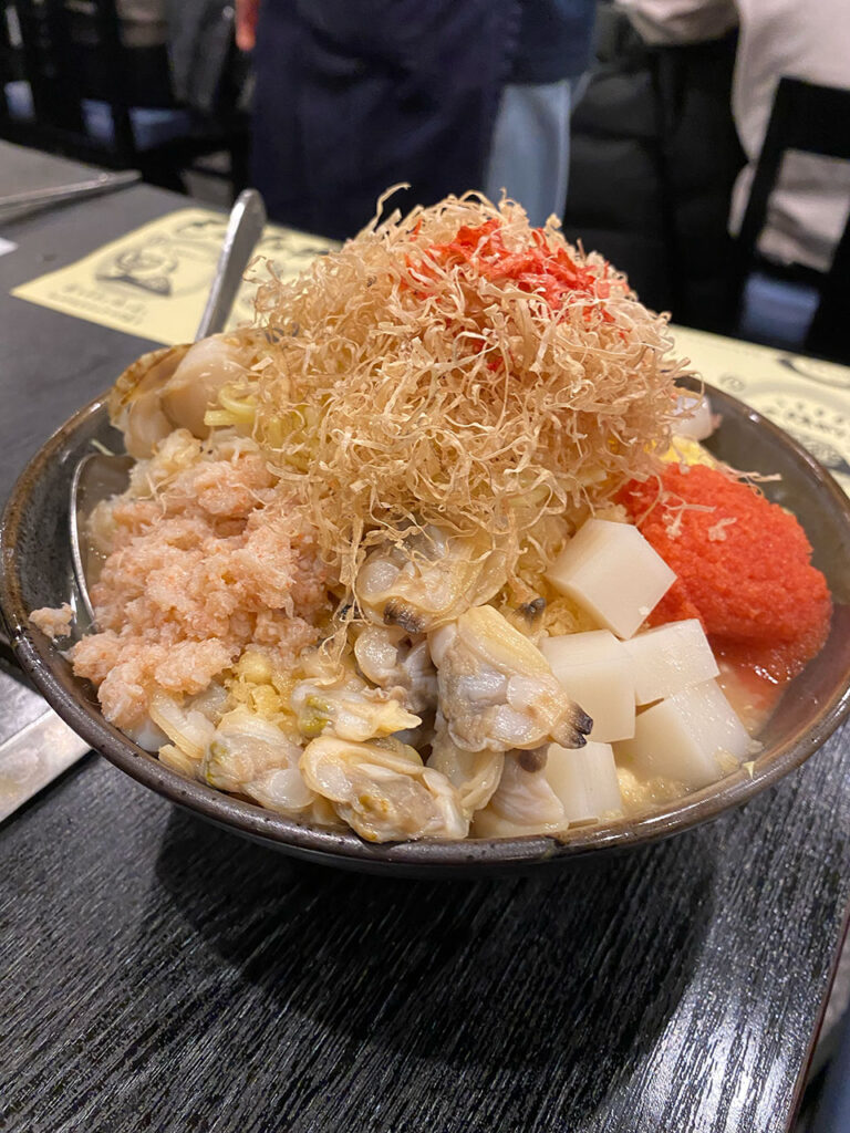 Kura Special Monja