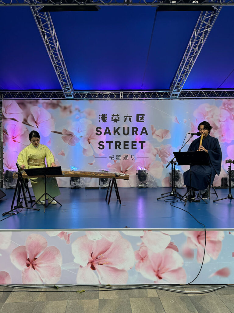 IZANAGI Japanese Instrument Duo