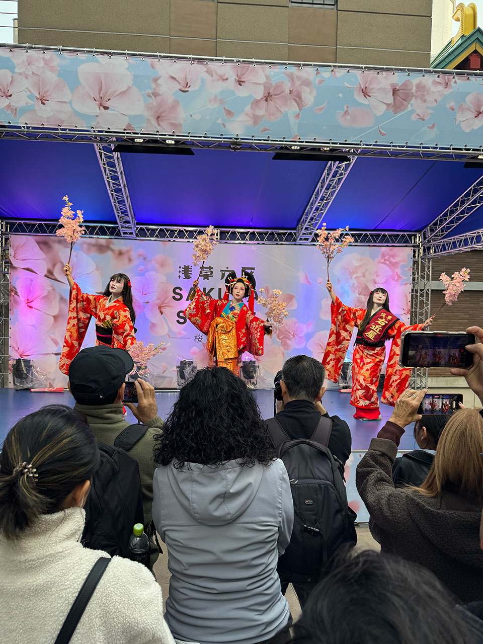 Asakusa Sakura Street Performances
