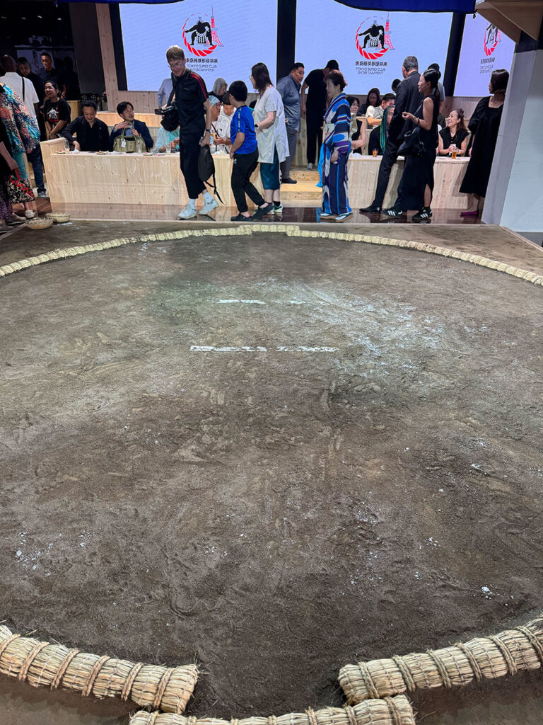 Tokyo Sumo Ring