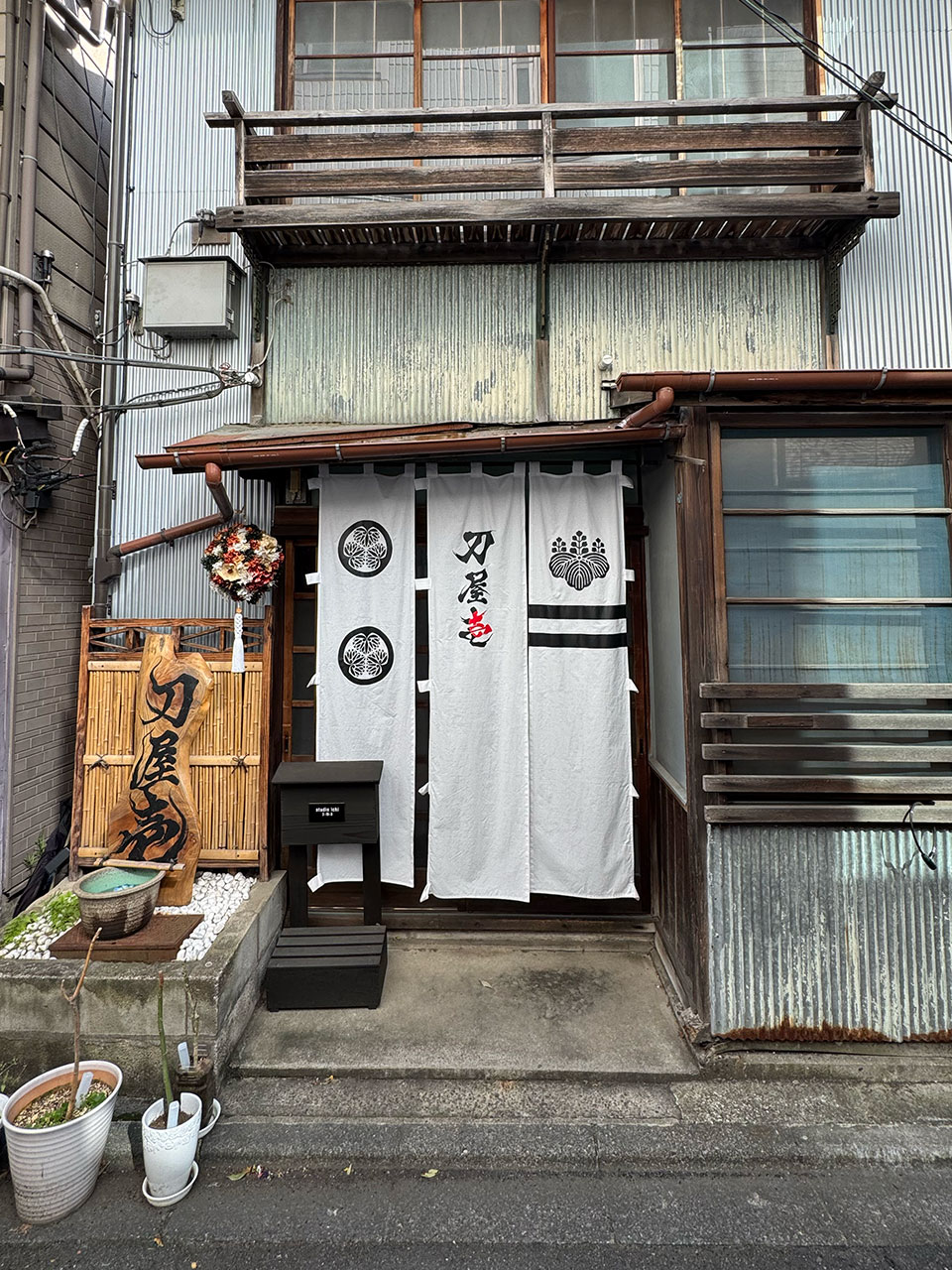 Traditional Japanese House Turned Cosplay Photo Studio